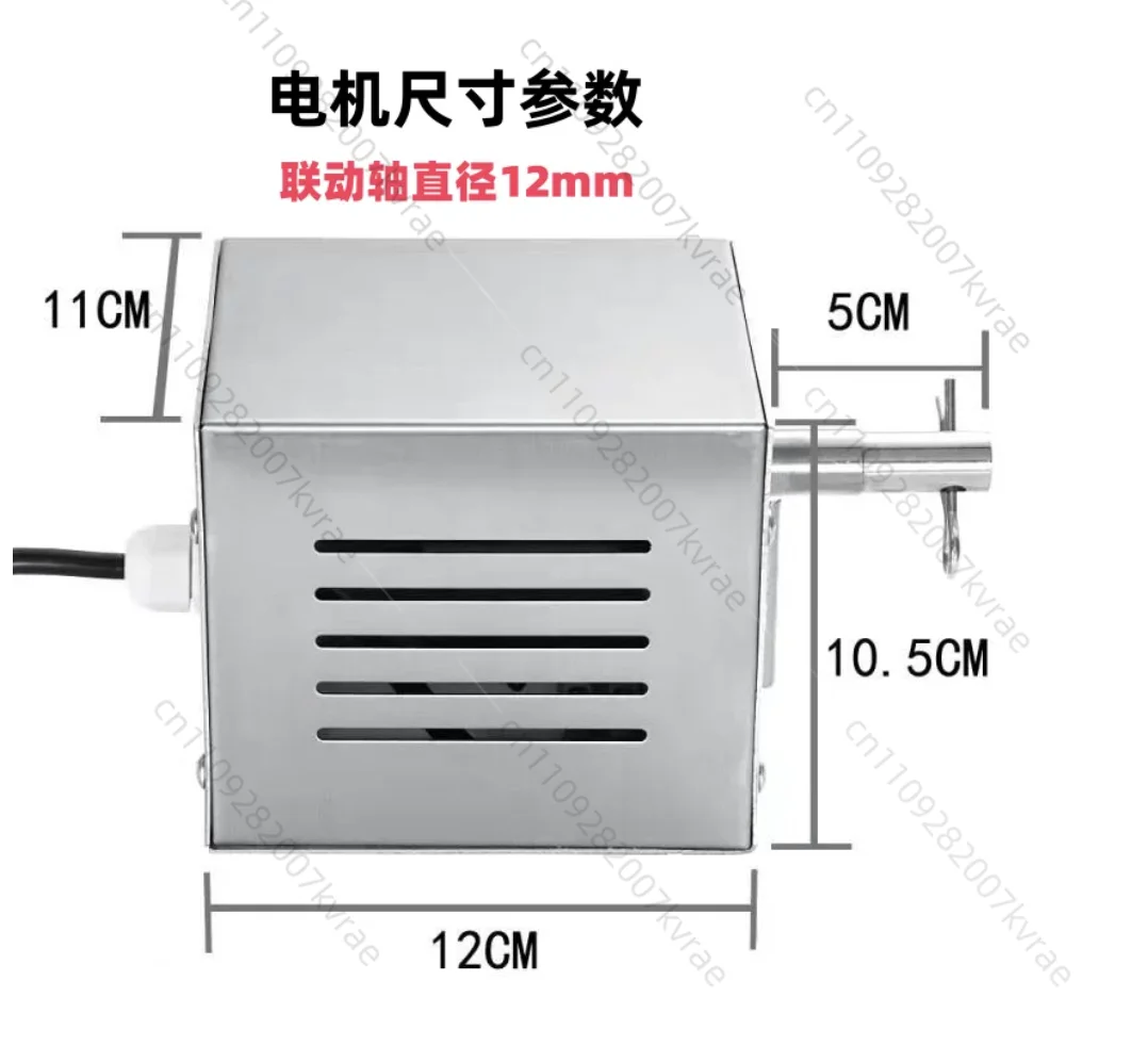 22.5kg BBQ-126M Outdoor Barbecue motor  Electric BBQ Motor 220V/110V Automatic rotating motor for barbecue grill