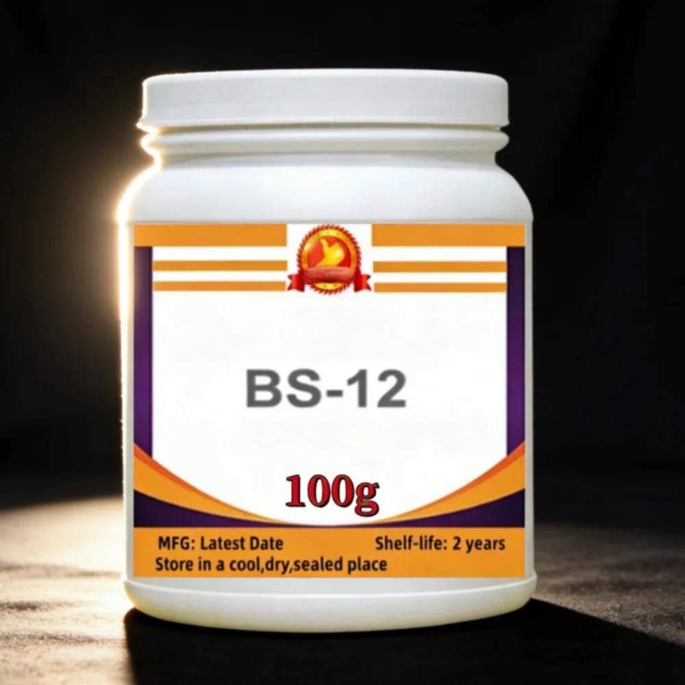 ホットセールbs-12両性界面活性剤（スキンケア化粧品原料）