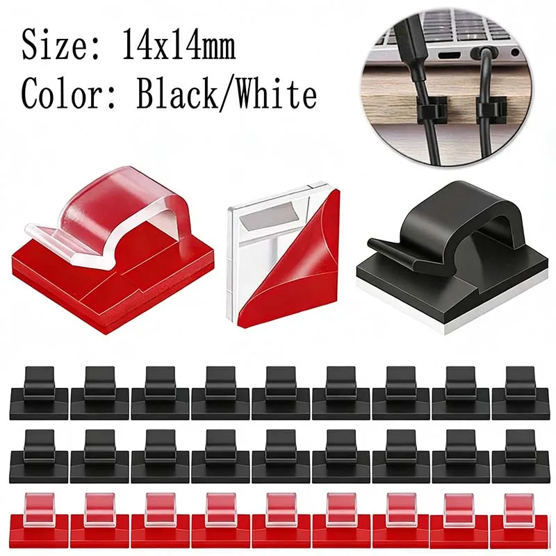 Self-Adhesive Cable Clips, Cord Organizer for Home Office Car, Wire Management Holder for Earphone Mouse Charger Data Cable