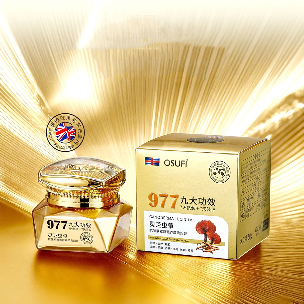 OSUFI Ganoderma Lucidum Cordyceps Revitalizing Firming Concealer Beauty Cream Moisturizing Face Cream Korea Skincare Products
