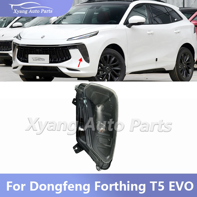 Headlight Assembly Front Bumper Lamp For Dongfeng Forthing T5 EVO Headlight Headlamp Foglight Foglamp