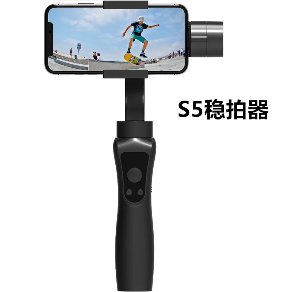 Outdoor photography stand handheld stabilizer aluminum alloy durable