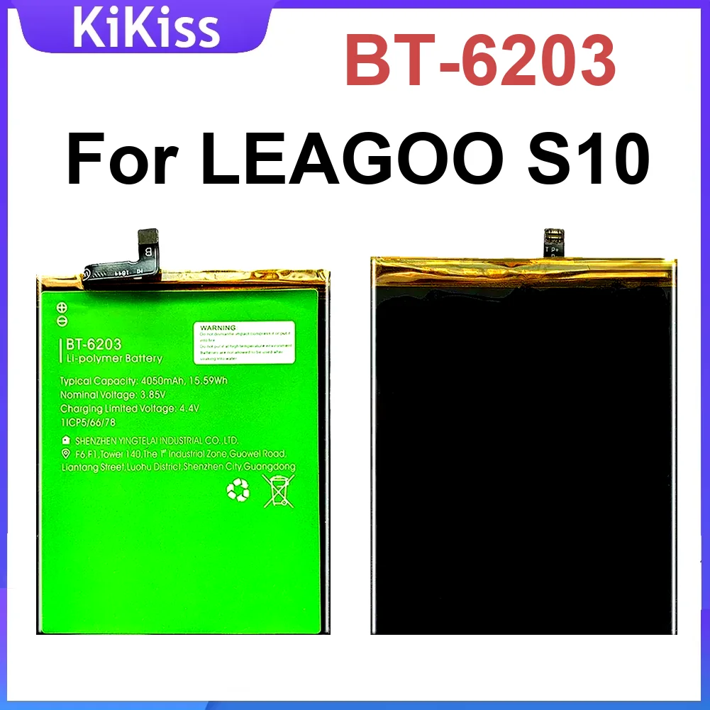 

Аккумулятор 4050 мАч Bt-6203 для перезаряжаемого мобильного телефона высокой емкости Leagoo S10