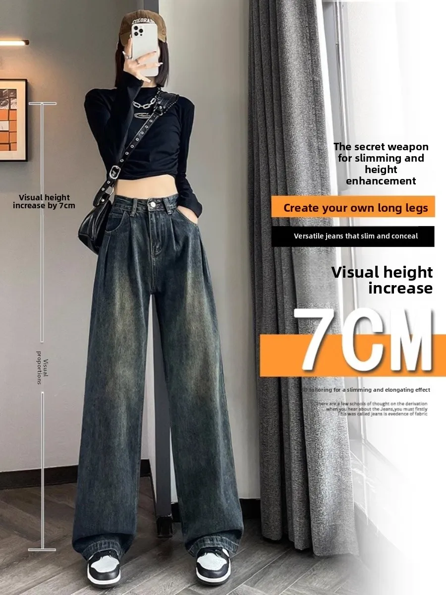 

plus Size High Waist Fce Lined Straight Leg Jeans Women's Autumn Winter Floor Length Wide Leg Pants Loose Drapey Trousers