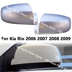 For Kia Rio 2006 2007 2008 2009 Car Side External Rearview Mirror Lens Glass Lower Lid Shell Frame Cover Holder Left and Right