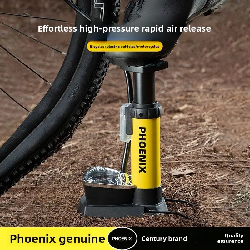Stepping on the air pump for household bicycles high-voltage air pump electric battery basketball portable air pipe