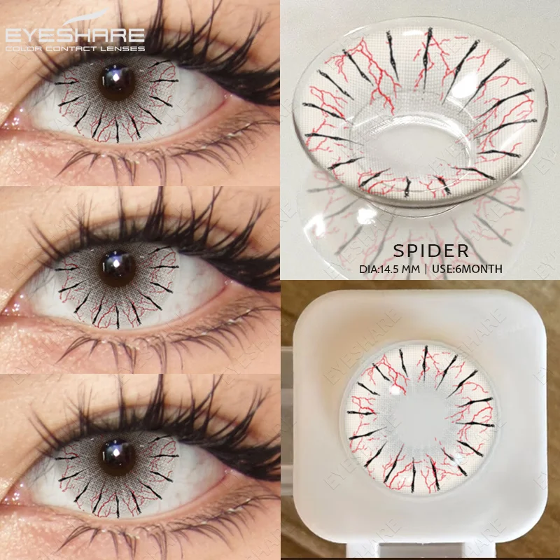 EYESHARE Cosplay Farbige Kontaktlinsen für Augen, jährliche Verwendung, Make-up, verrückte Halloween-Schönheit, rote Kontaktlinsen, Augenkosmetik – Detail 6