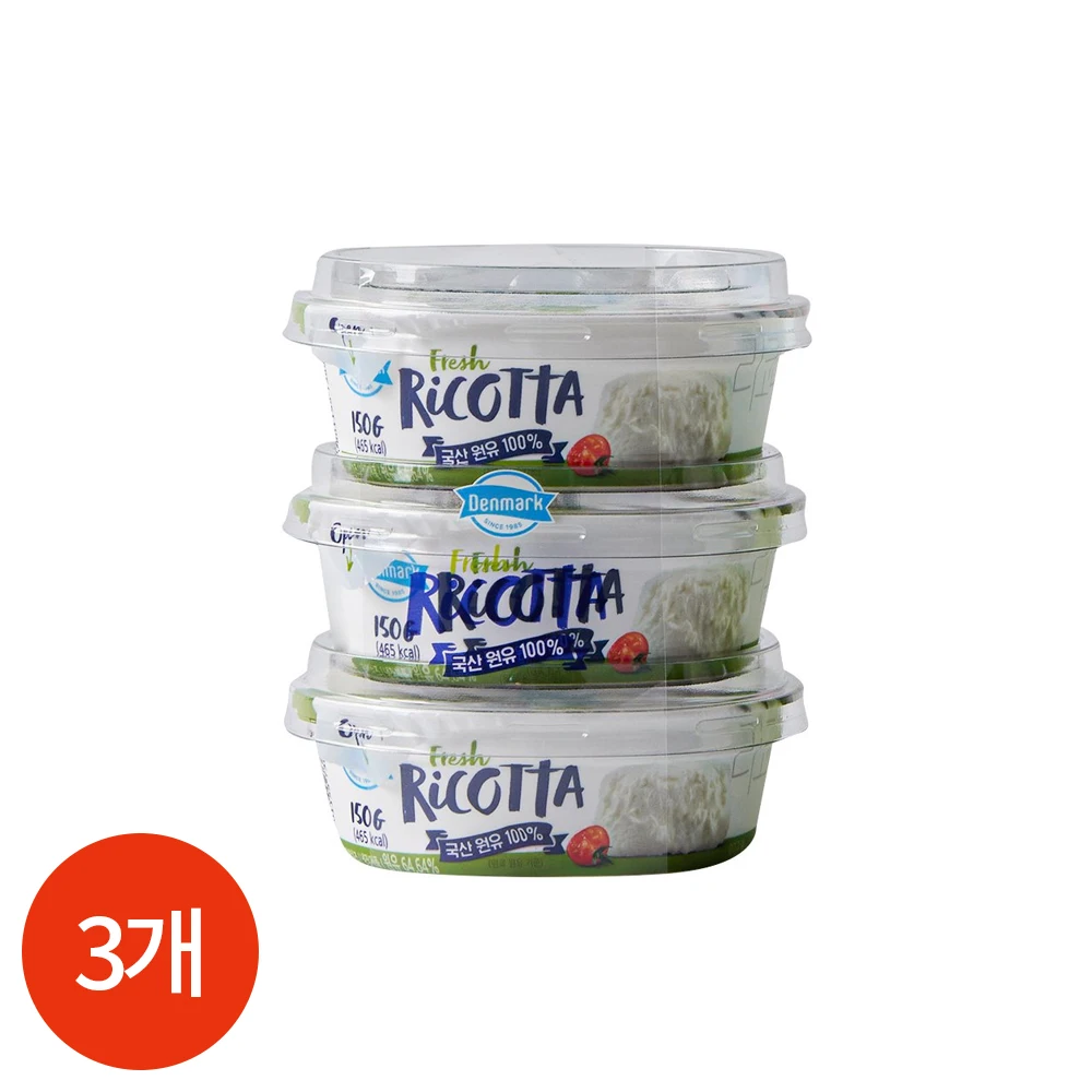 Queso Ricotta Fresca Dinamarca 150g X 3
