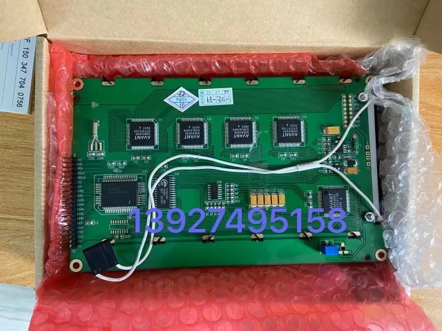 Ingersoll Rand 22110399 22110423 LCD Screen CNC Controller