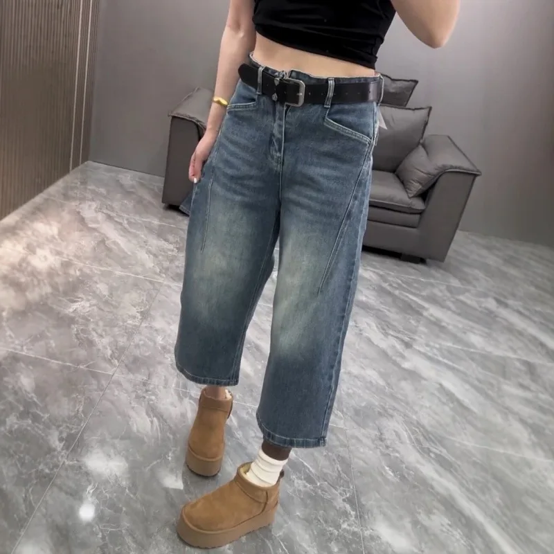 2026 Summer New High Waisted Slim Fit Versatile Straight Leg Wide Leg Washed Denim Cropped Pants for Women