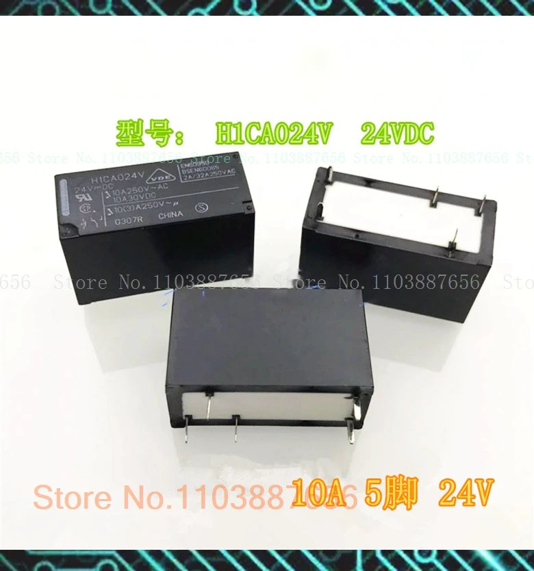 H1CA024V 24VDC 10A DIP-5 G2RL-1