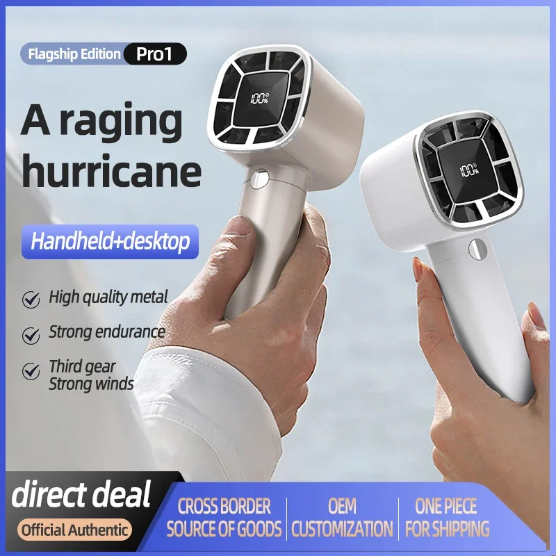 

Handheld Cooling Fan Mini Personal Fan - USB Rechargeable Portable Fan Battery Operated 3 Speeds, Cold Compress Cooling