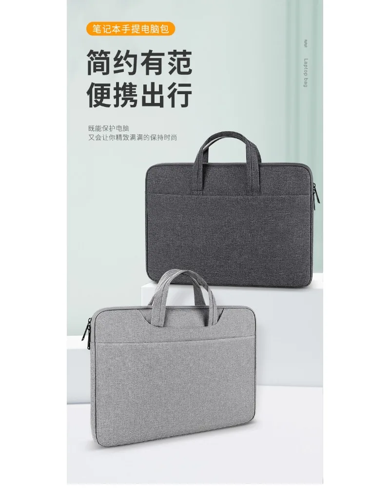 

Fashion Laptop Bag 133 Inch 154 Inch 156 Inch Notebook Support Custom Logo Print