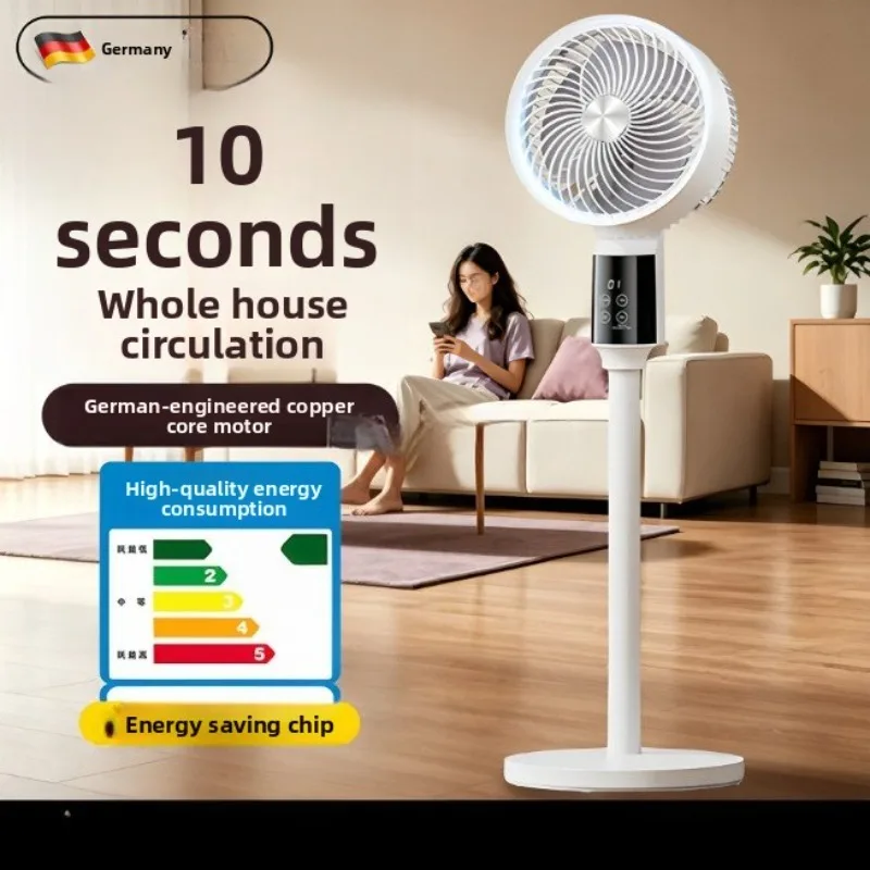 Energy Efficient Floor Standing Fan Bedroom Circulating Air Electric Fan 2026 New Model Quiet Air Circulation Fan Floor Fan