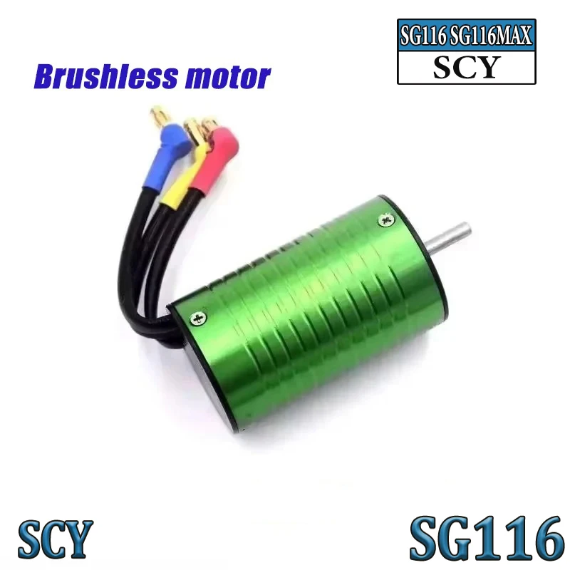 100% compatibel met 1/16 SCY16101, 16102, 16103, 16201, SG116PRO, SG116MAX borstelloze afstandsbediening auto-upgrade armstoel.