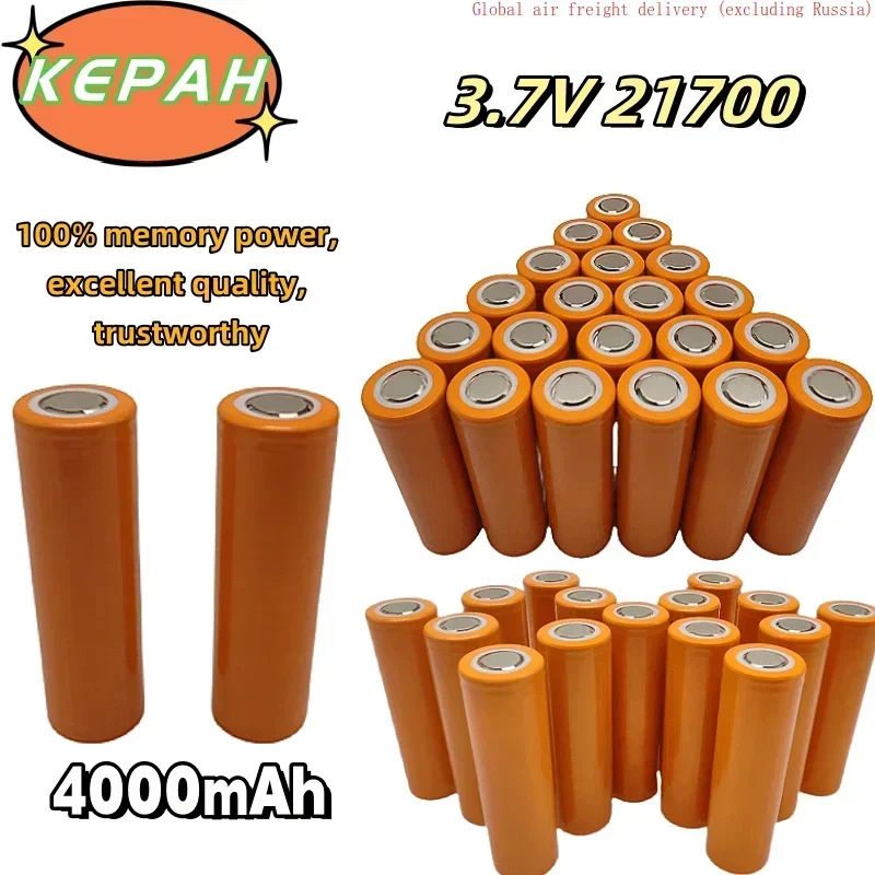 

21700 lithium battery 3.7V 4000mAh 10C power flat top rechargeable lithium-ion, suitable for flashlights, electric vehicles, etc