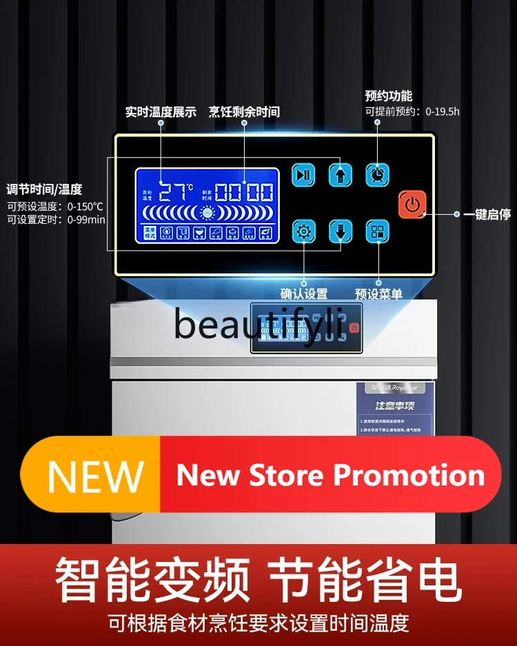 

E132 Steamer Electric steamer Gas steamed buns