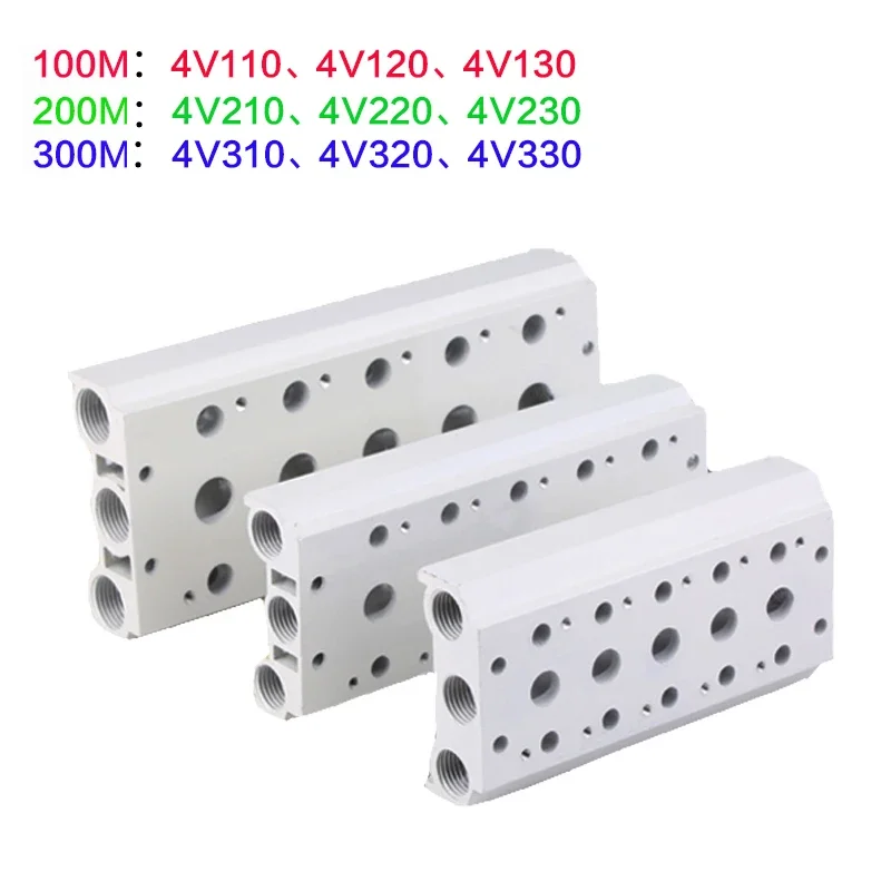 

Pneumatic Solenoid Valves 4V110 4V210 4V310 Air Exhaust Manifold 100M 200M 300M Valve Plate Base Manifold With Accessories