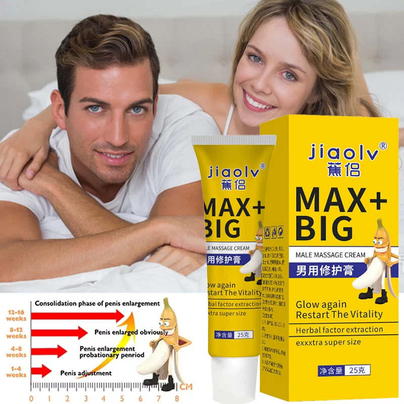 Male Big Dick Enlargement Cream Increase XXXL Size Delay Erection Cream Penis Growth Thicken Prevent premature ejaculation 25ML