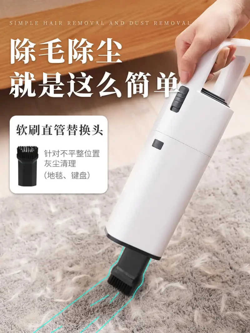 Pet electric hair remover, cat hair adsorption, sticky bristles, brushers, dog hair, clean sofas, clothes, bed sucking