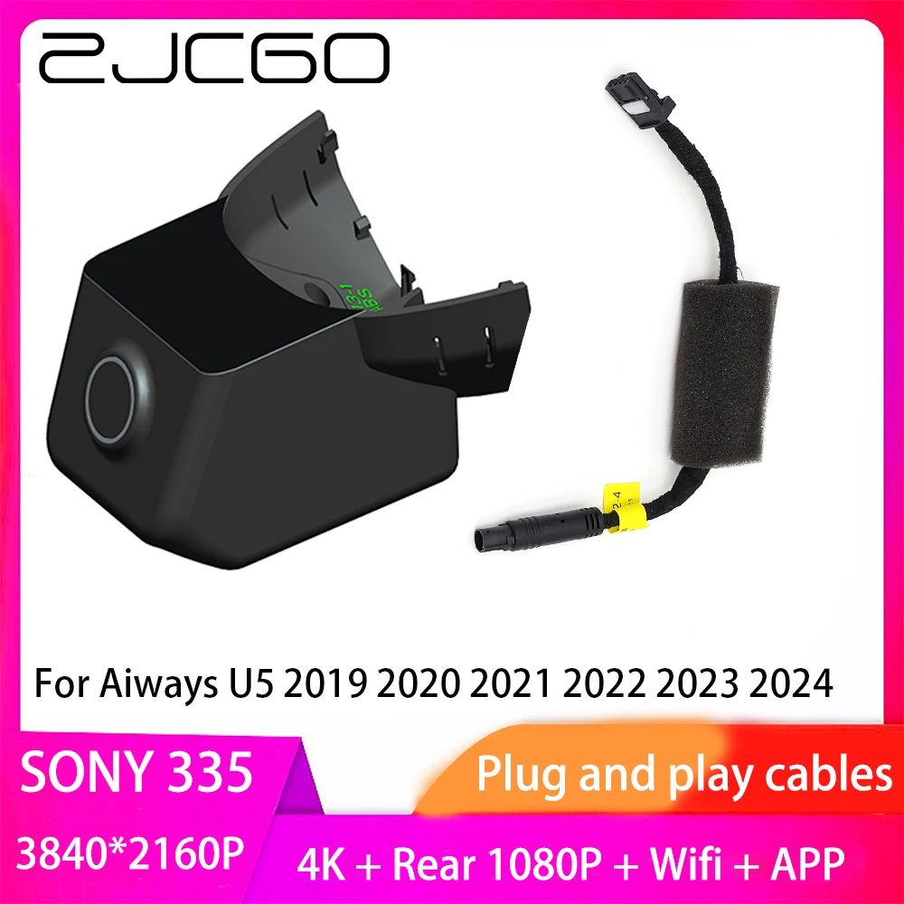 

Видеорегистратор ZJCGO Plug and Play UHD 4K 2160P для Aiways U5 2019 2020 2021 2022 2023 2024