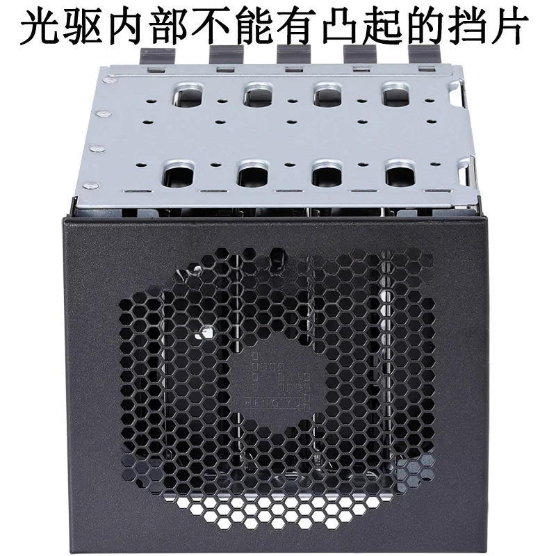 Hard Disk Cage Expansion   Rack DIY Storage  RackChassis 3 Optical Drive Position Conversion 5-Bit 3.5-Inch