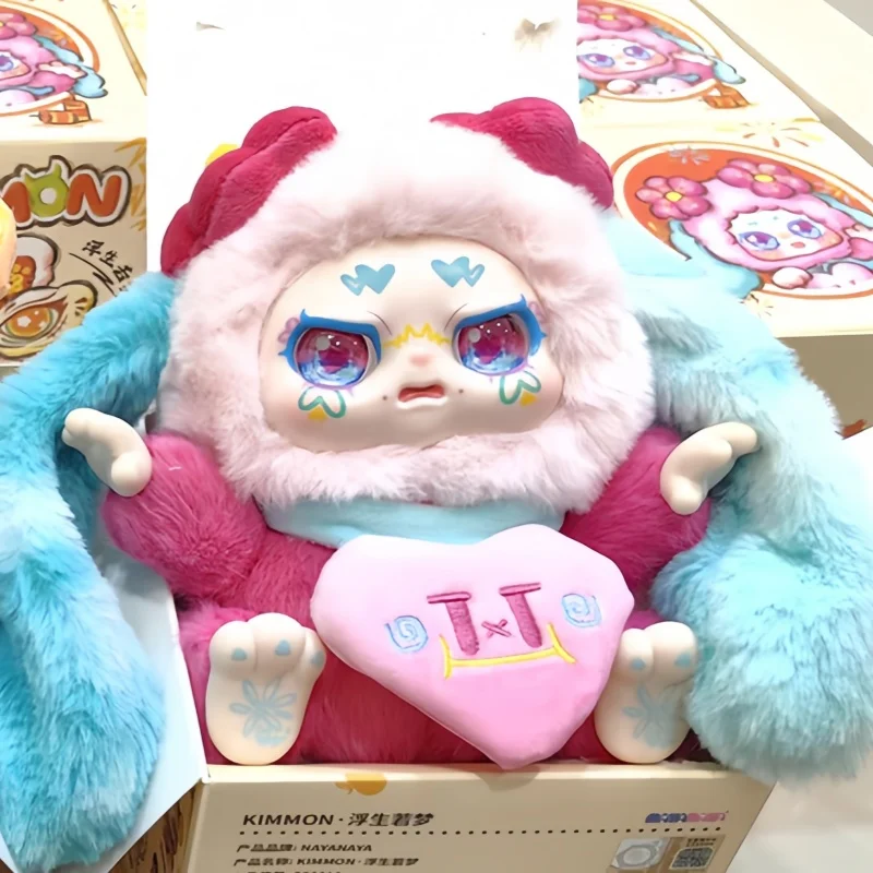 

New Kimmon Life Is But A Dream Series Surprise Plush Room Decoration Desktop Ornaments Blind Box Pendent Collectibles Kids Gift