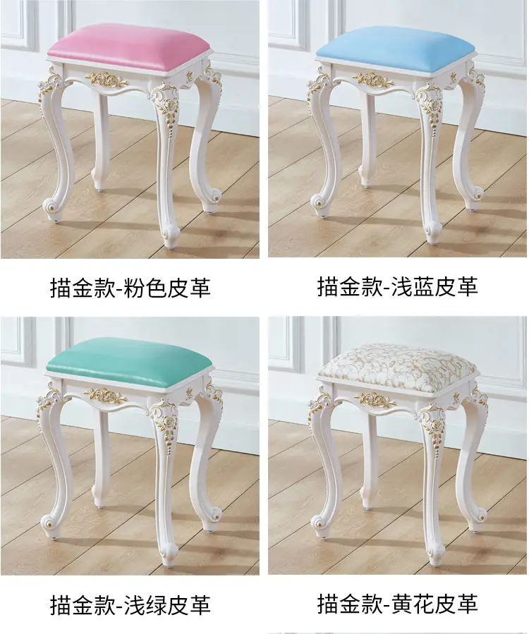 European American Style Dressing Stools Makeup Stool Soft Small Square Ottomans Household Chairs Princess Bedroom Nail Stools