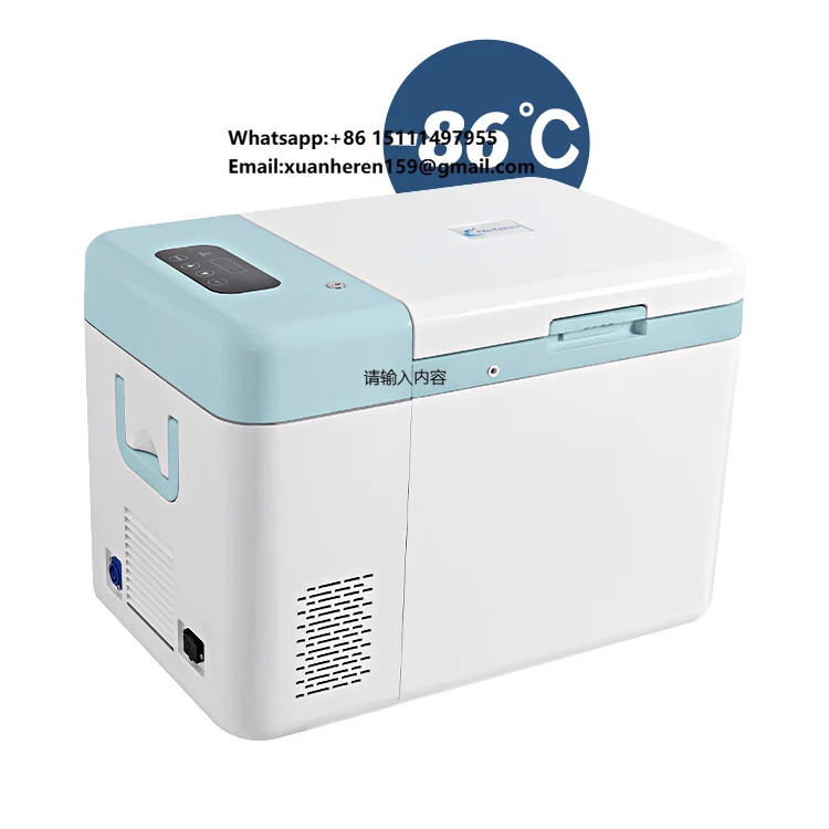 Laboratory Storage and Transfer 12V/24V Ultra Low Temperature -80 Portable Vacine Freezer
