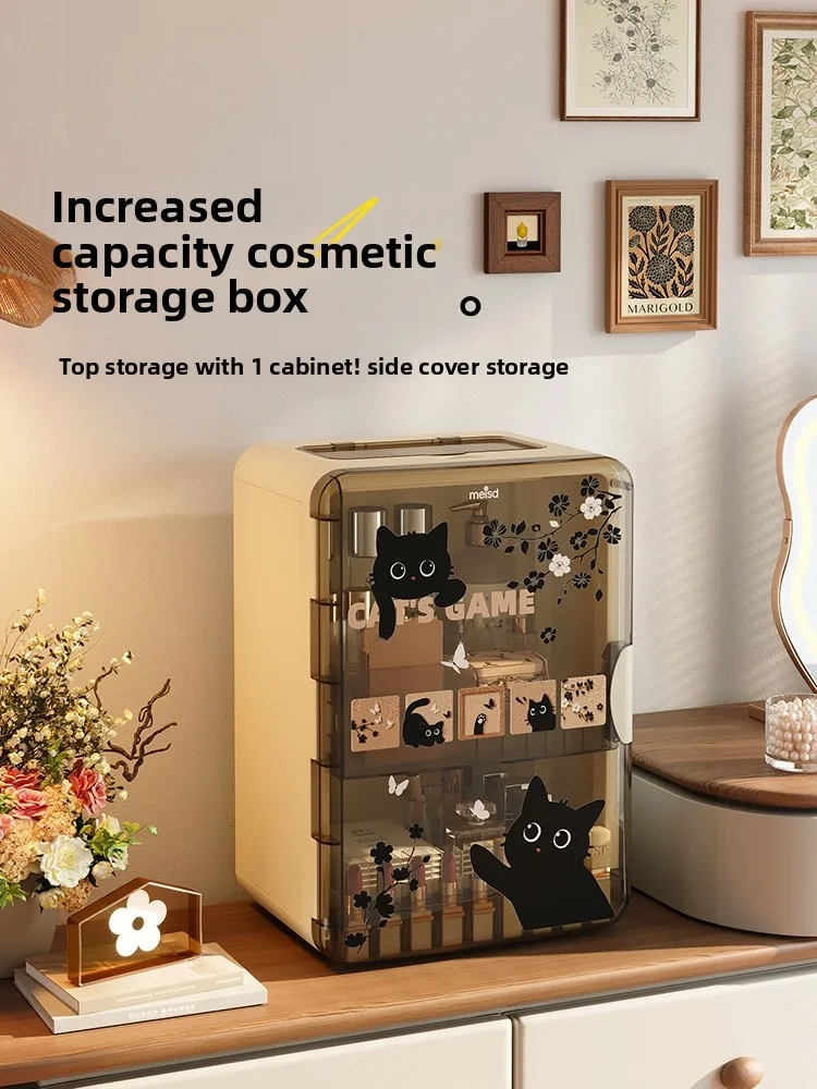 

Meisda Vintage Sle Desktop Cosmetic Storage Box Dustproof Jewelry Display Stand Rectangular Plastic Flip Cover Design