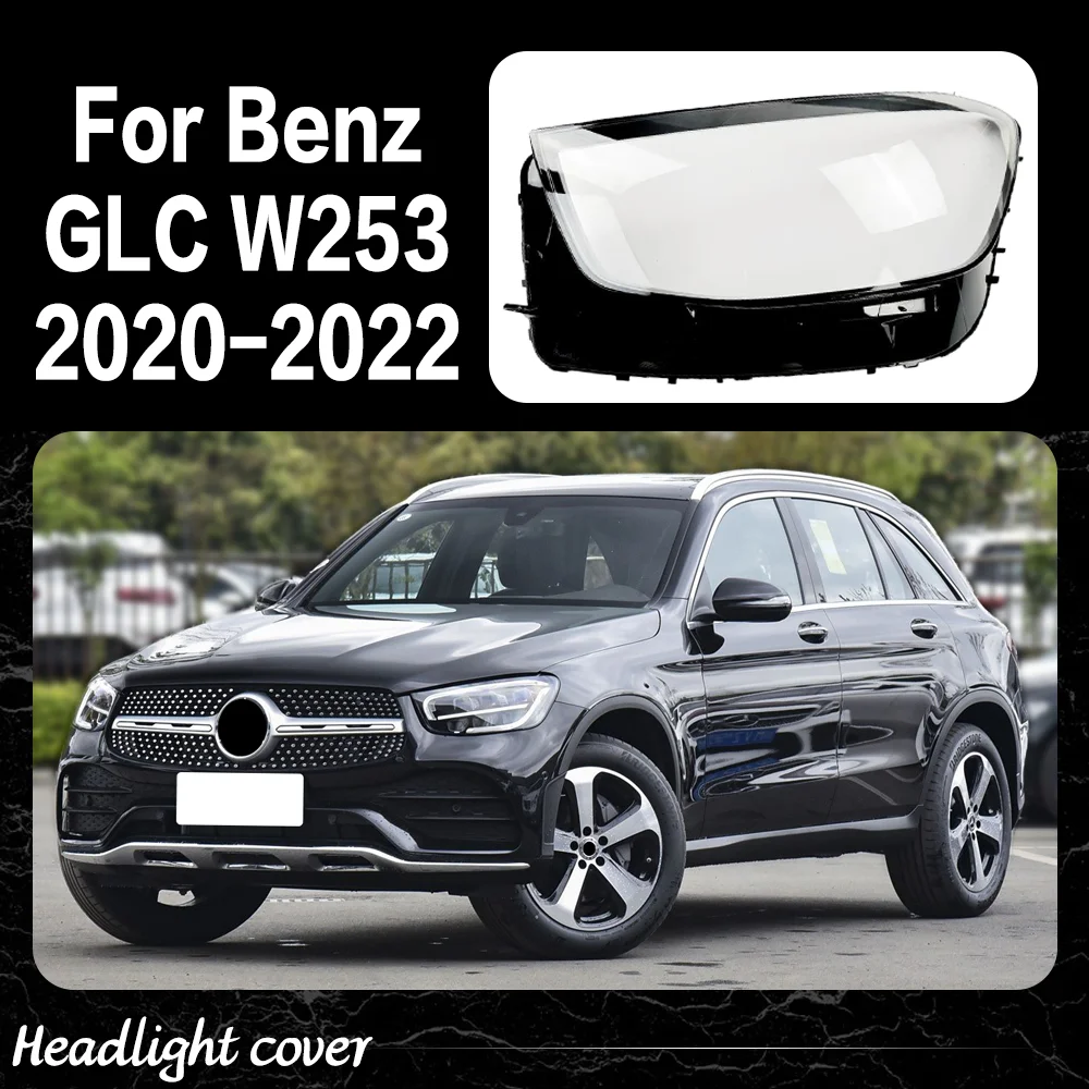 سيارة العلوي قذيفة شفافة عاكس الضوء كشافات غطاء عدسة شبكي لبنز GLC W253 GLC200 GLC260 GLC300 2020 2021 2022