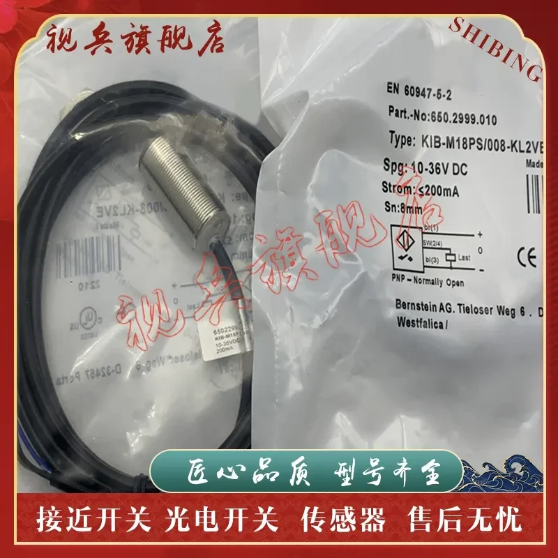 KIB-D06PS/1.5-KL2 Proximity Switch Sensor for Industrial Automation Applications Brand New in Stock with Quality Assurance