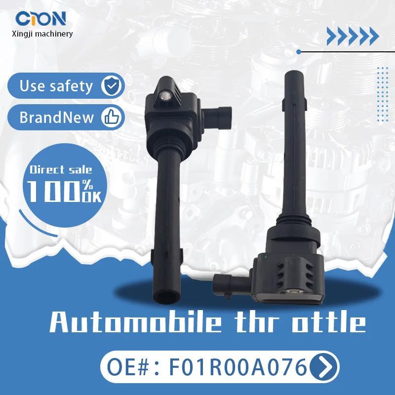 

Xingji automobile ignition coil OE F01R00A076