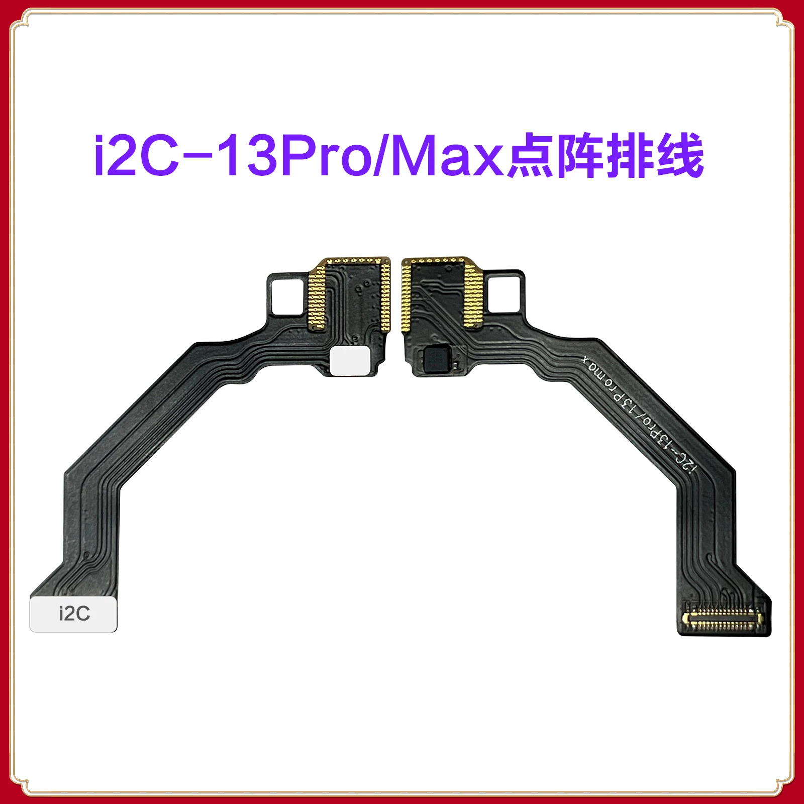 

I2C Built-in Dot Matrix Flex Cable for iPhone 13P/13PM Apply to MC14 Dot Matrix Face Repair Device