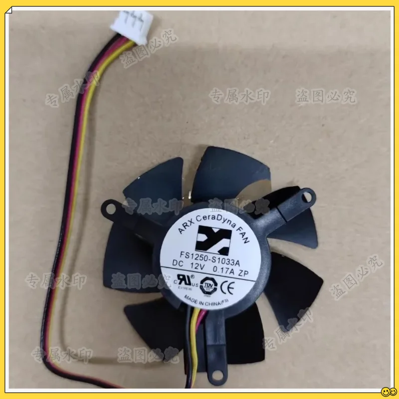 For Arx FS1250-S103…