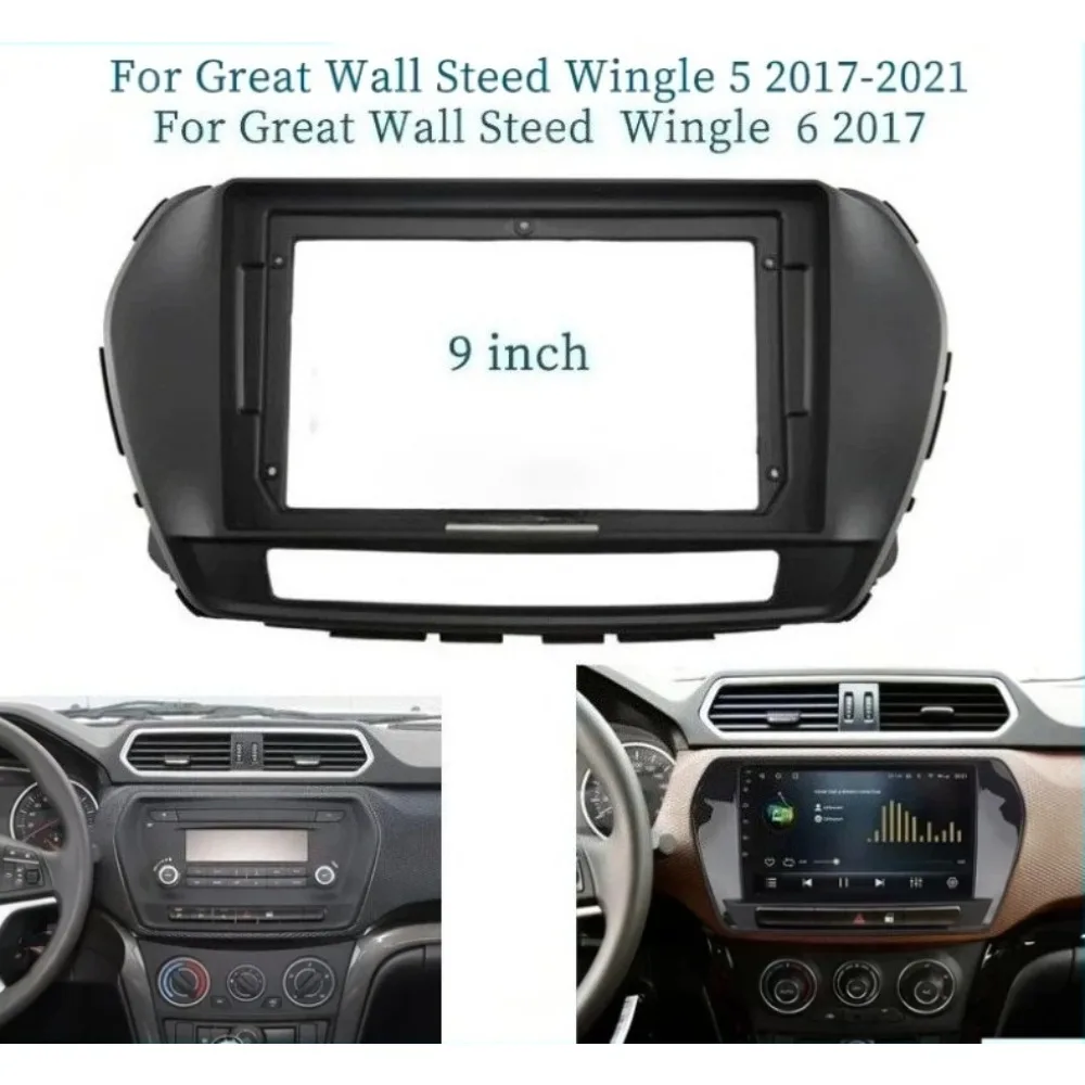 

Для 2017-2021GREAT WALL STEED WINGLE 5/2017 WINGLE 6 Автомобильная рама 9 дюймов Радиоприемник Стереоплеер Встановіть панель Крышка приборной панели Комплект отделки