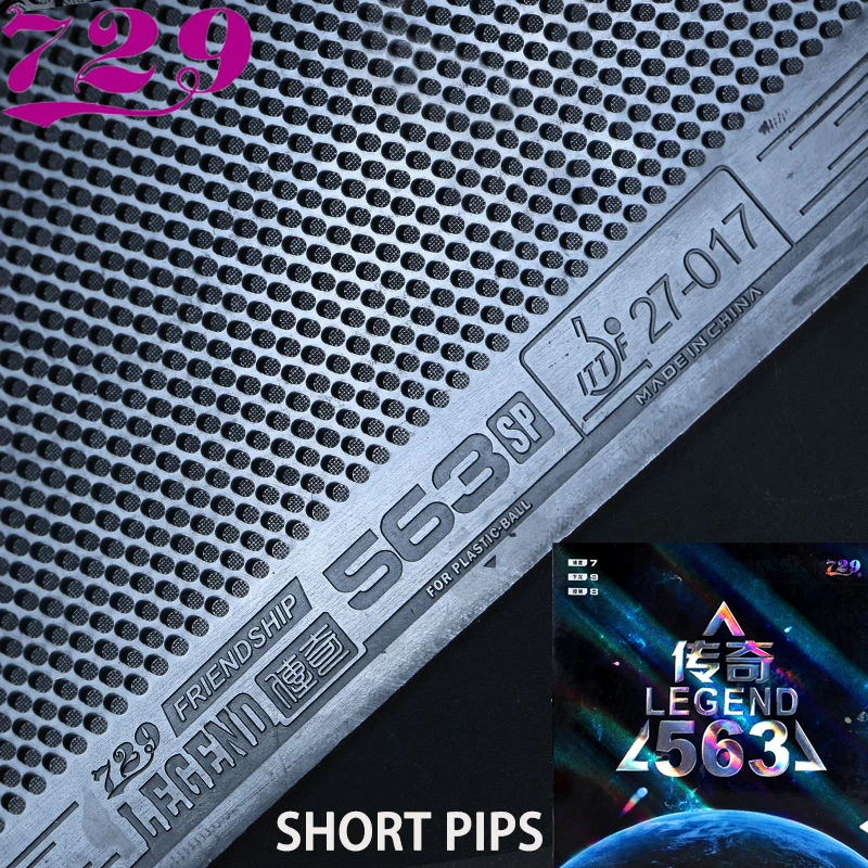 

729 Friendship 563-SP Legend Table Tennis Rubber Sheet Pimples-out Medium Soft 1.5/1.8mm Sponge ITTF Approved Ping Pong Rubber