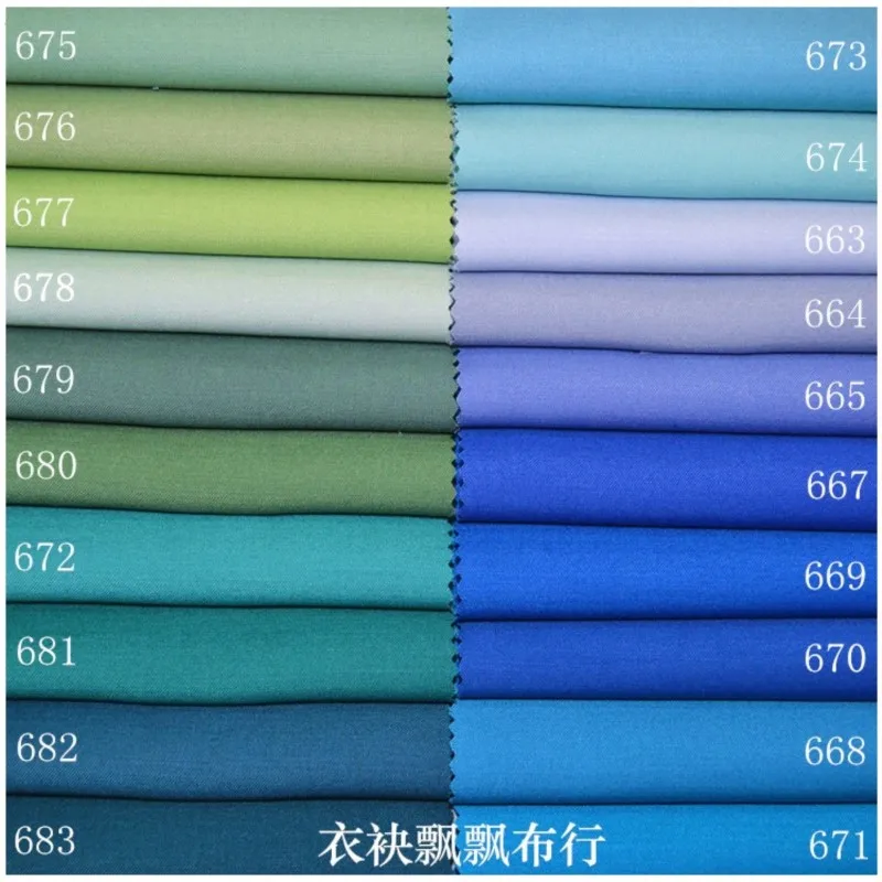 Abito primaverile e autunnale in tessuto blu verde fila senza stiratura pantaloni antirughe gonne set di armature abbigliamento da lavoro
