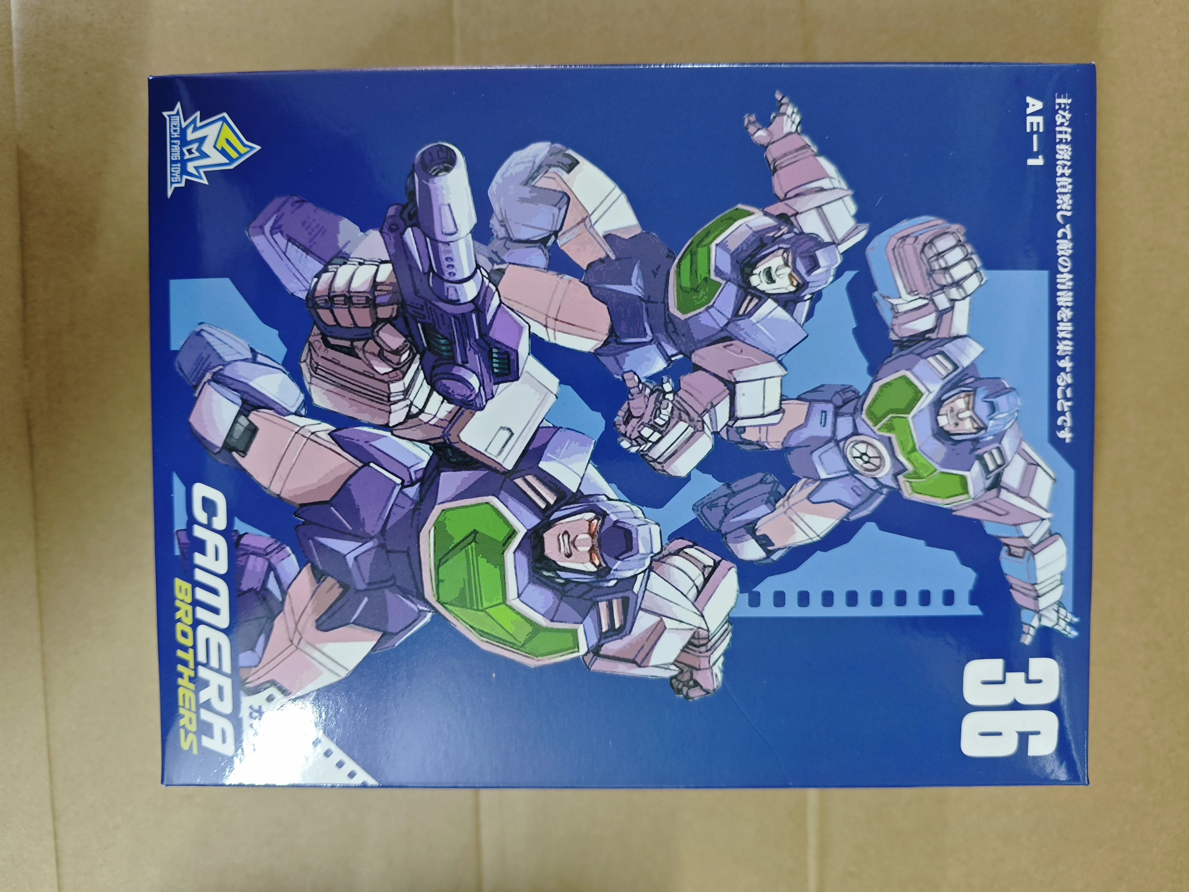 MFT MF-36 Transformation Kamera Brothers G1 Modell Roboter Spielzeug Mini Action Figur Tasche MF36 Spielzeug