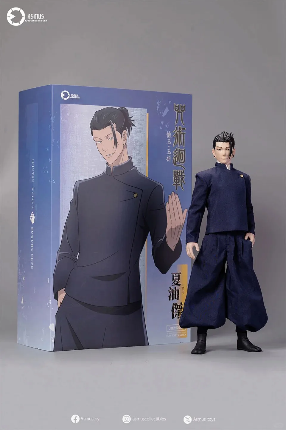 

Genuine Asmus Toys Jujutsu Kaisen 1/6 Gojo Satoru Geto Suguru Action Figure JJKS201A JJKS202A Collectible Mobile Doll Toy Gift