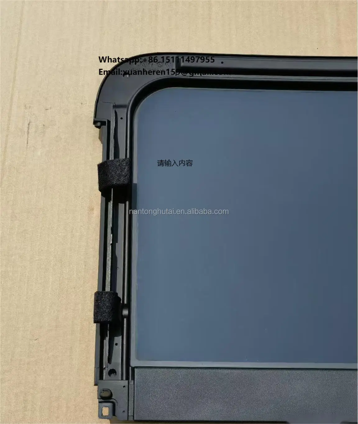 Electrical Auto Acc…