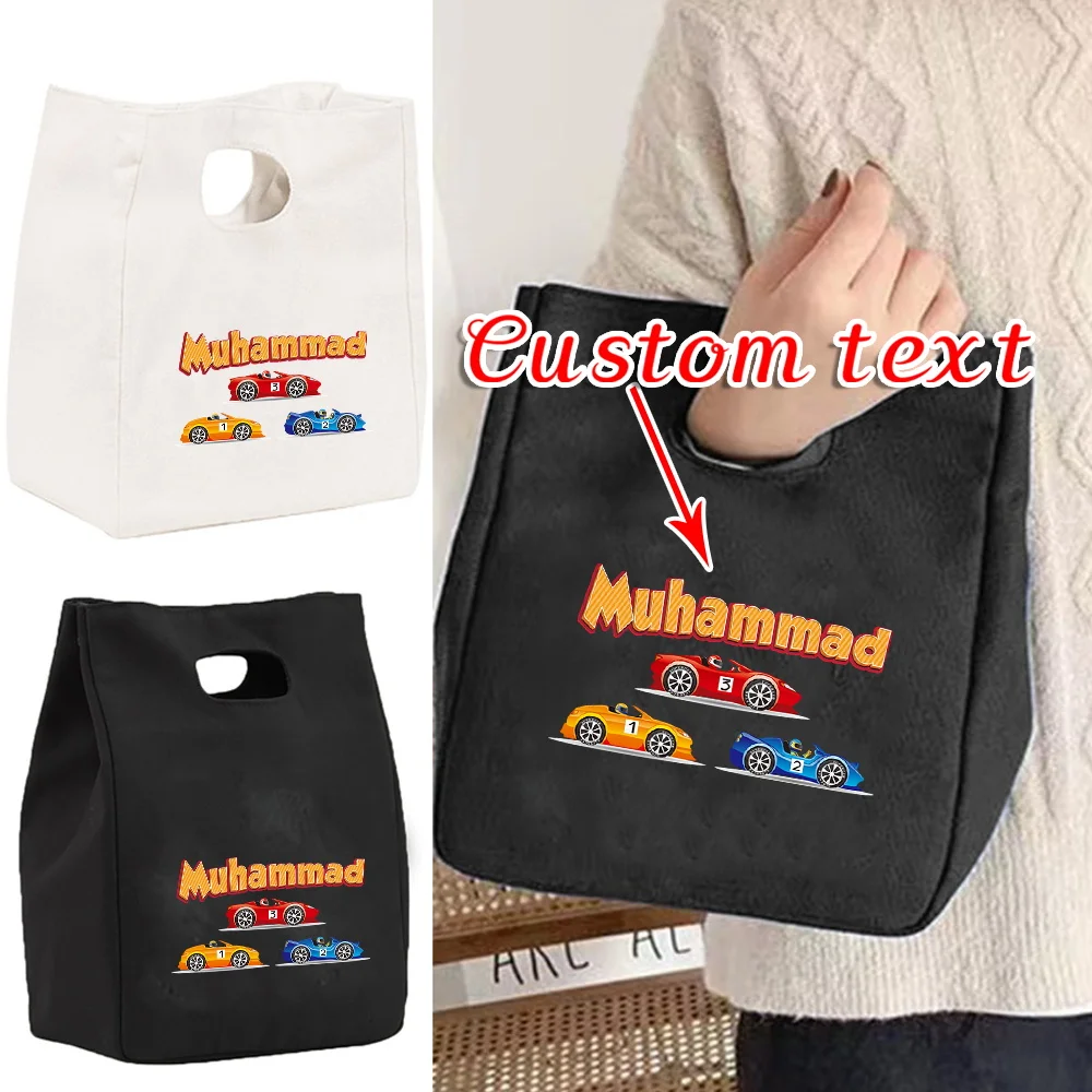 

Customized Name Meal Box Portable Insulated Lunch Bag Insulated Food Picnic Tote Bag Customized Product