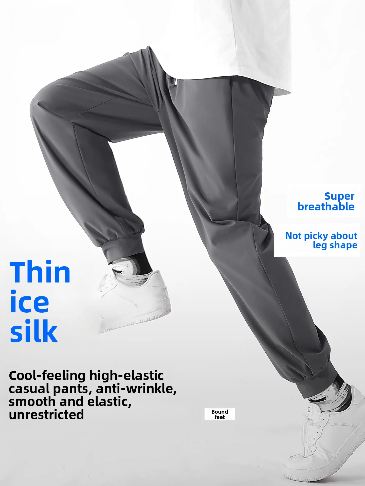 

Мужские летние тонкие повседневные брюки Bal для подростков, для активного отдыха, бега, с защитой от солнца, эластичным поясом и зауженным низом