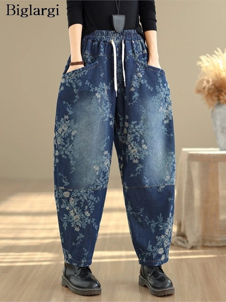 

Oversized Jeans Pants Women Flower Print Retro Spring Fashion Ladies Trousers Loose Elastic High Waist Woman Harem Pants 2026