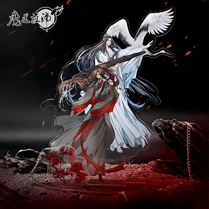 Anime Mo Dao Zu Shi Q Edition Wei Wuxian Acrylic Animation Characters Desktop Standing Plate Decoration Cosplay Series Gift