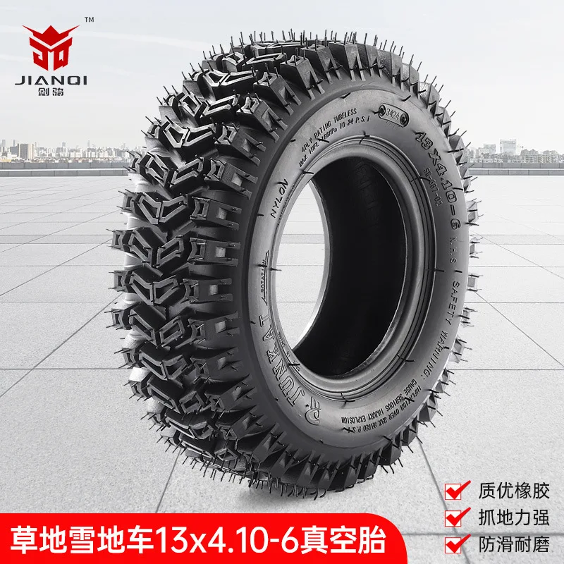

Anti Slip Snow Bike Tire 13X4.10-6 Universal ATV Beach Bike Kart Lawn Bike Vacuum Off-road Outer Tire