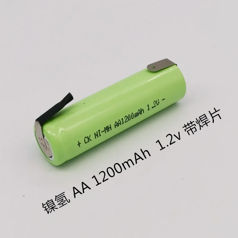 2pcs/lot NiMH Rechargeable Battery Parts AA 1.2V with Solder Leg Emergency Light Fire Razor Instrument Equipment Accessories