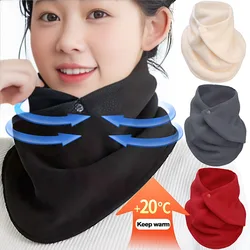 Autumn Winter Fleece Neck Scarf Thickened Warm Neck Sleeve for Women Men Plush Windproof Neckerchief Neck Protector Neck Cover