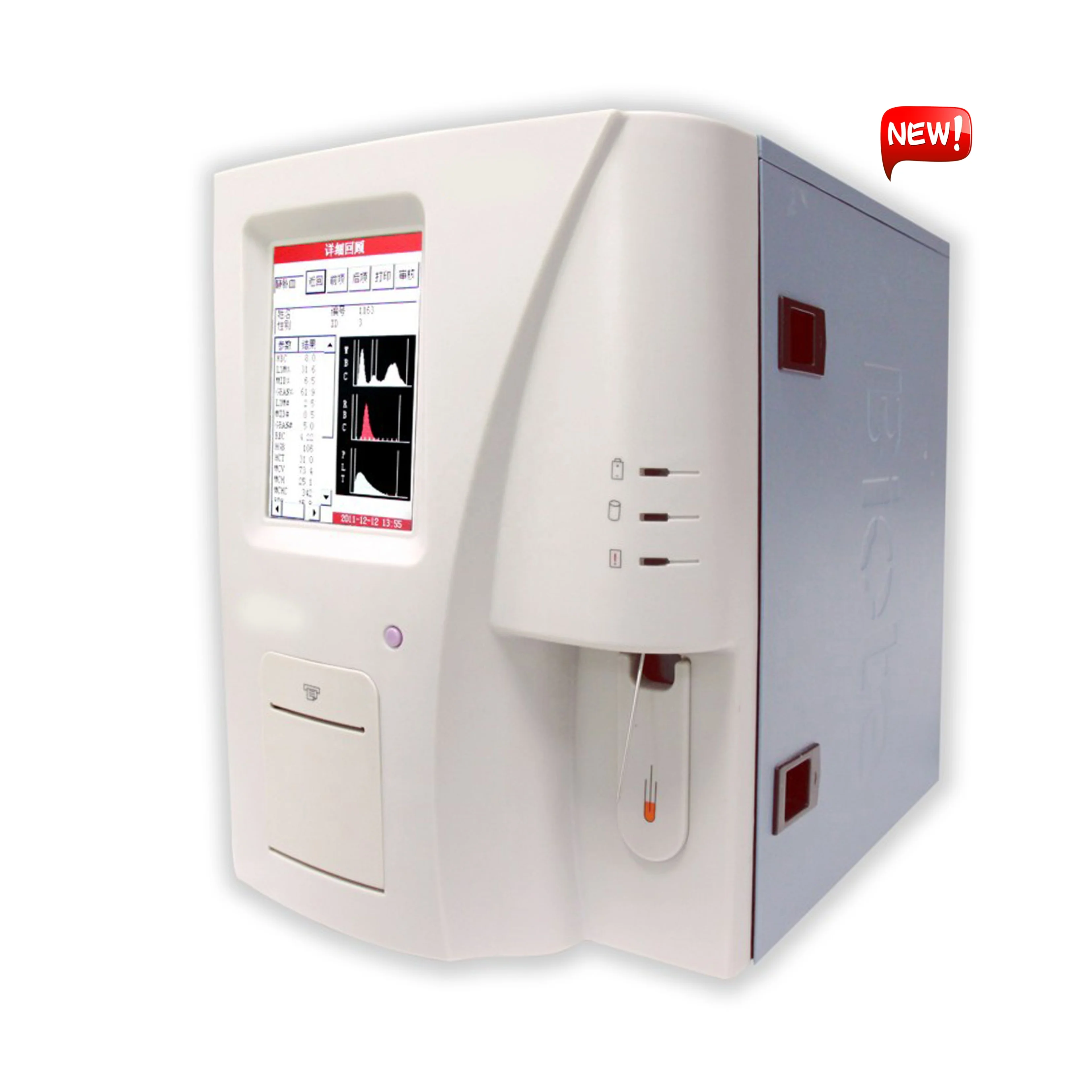IN-B3125 Medical fully automatic hematology blood analyzer price 3 parts Hematology machine