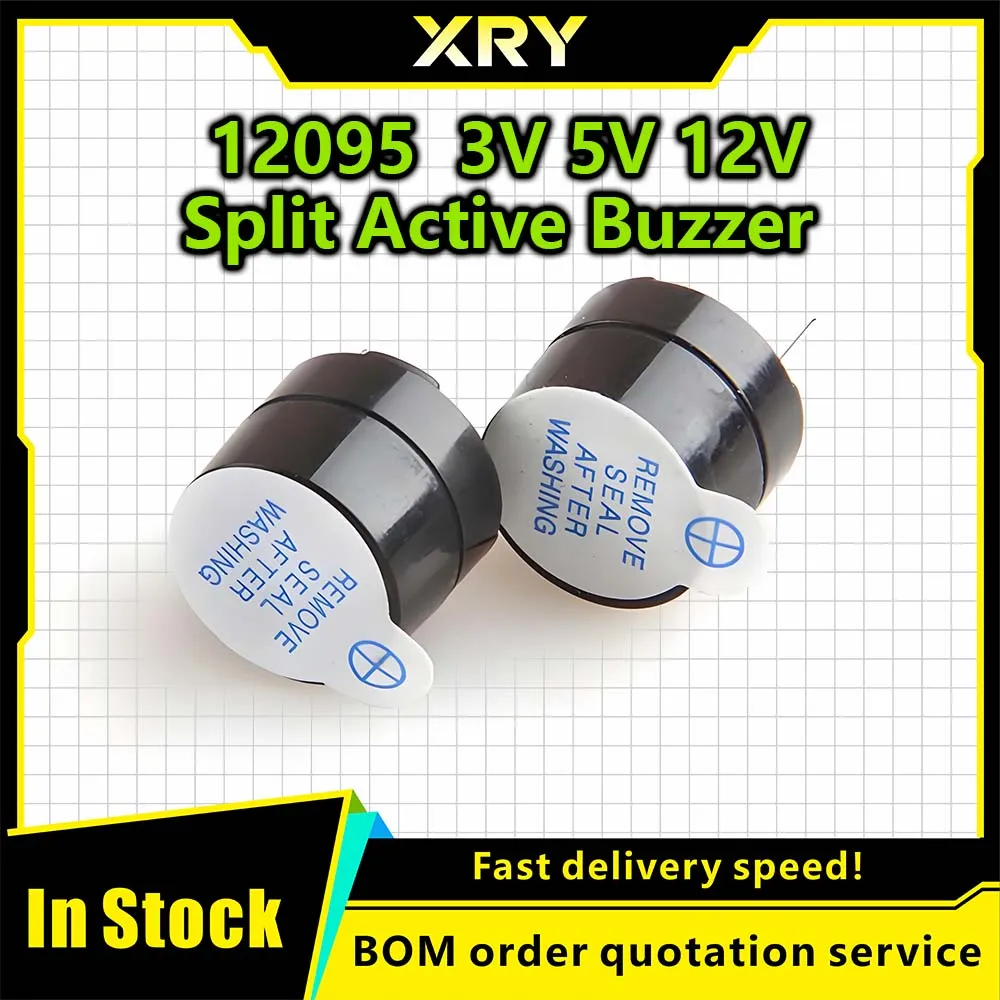 10PCS 3v 5v 12v Active Buzzer Magnetic Long Continous Beep Tone 12*9.5mm new and original